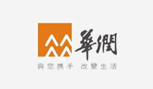 华润