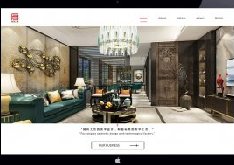 常州厘百建筑设计咨询有限公司